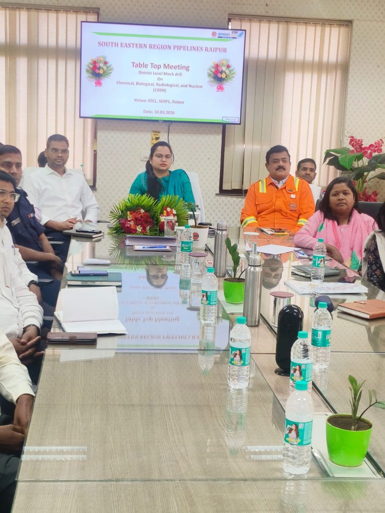 इंडियन ऑयल में जिला स्तरीय CBRN मॉक ड्रिल से पूर्व प्रशासनिक समन्वय बैठक आयोजित