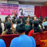 सूरजपुर न्यायालय में अंतर्राष्ट्रीय महिला दिवस का भव्य आयोजन – नारी शक्ति का हुआ सम्मान