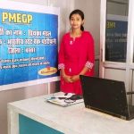 प्रधानमंत्री रोजगार सृजन योजना से साकार हुआ सपना: कम्प्यूटर कोचिंग से भविष्य सँवार रहीं हैं प्रियंका