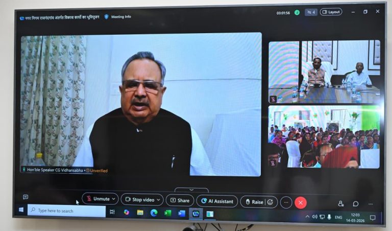 राजनांदगांव के विकास को नई गति:  226 करोड़ से अधिक के विकास कार्यों का भूमिपूजन