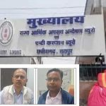 कंप्यूटर खरीदी घोटाला, EOW ने तीन आरोपियों के खिलाफ कोर्ट में पेश किया चालान