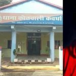 डांस टीचर हत्याकांड का खुलासा: अनैतिक संबंधों के दबाव और ब्लैकमेलिंग से तंग आकर नाबालिग छात्र ने की थी हत्या