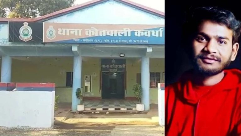 डांस टीचर हत्याकांड का खुलासा: अनैतिक संबंधों के दबाव और ब्लैकमेलिंग से तंग आकर नाबालिग छात्र ने की थी हत्या