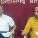 आरएसएस ने अपनी संगठनात्मक व्यवस्था में किया बड़ा बदलाव, छत्तीसगढ़ में अब केवल दो संभाग रायपुर और बिलासपुर होंगे