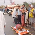 गैस की किल्लत पर आम आदमी पार्टी ने निकाली विधानसभा स्तरीय “गैस सिलिंडर शव यात्रा”