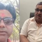 कथावाचक का आरोप– कथा के पैसे नहीं मिले, मंत्री राजेश अग्रवाल ने बताया निराधार