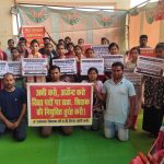 2300 सहायक शिक्षक पद पर नियुक्ति की मांग को लेकर डीएड अभ्यर्थियों का आमरण अनशन 80वें दिन भी जारी