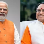 पेट्रोल-डीजल के दाम घटने पर मुख्यमंत्री साय ने जताया आभार, कहा- मोदी सरकार का फैसला जनहितकारी