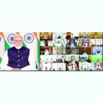 मोदी की मुख्यमंत्रियों के साथ बैठक: राज्यों को सप्लाई चेन दुरुस्त रखने के निर्देश, टीम इंडिया की भावना पर जोर बैठक में मुख्यमंत्री साय भी हुए शामिल