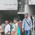 राजधानी से धर्मांतरण का मामला आया सामने, कटोरा तालाब इलाके के कॉम्प्लेक्स में हुआ हंगामा