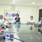 बलौदाबाजार में नवपदस्थ कलेक्टर ने ली प्रेस कॉन्फ्रेंस, जिले में विकास को गति पहुंचाने पर दिया जोर