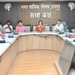 जलापूर्ति की तैयारियों को लेकर आवश्यक बैठक, महापौर मीनल ने सभी जोन कमिश्नर को दिए निर्देश