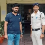 एक और मामले में बीजेपी नेता गिरफ्तार, महिला को बंधक बनाकर किया रेप