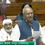 छत्तीसगढ़ विधानसभा: एमपी बृजमोहन अग्रवाल ने इंजीनियरिंग कॉलेजों में ही इंटरनल इनोवेशन सेल बनाने का दिया सुझाव