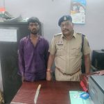 धारदार चाकू के साथ 01 आरोपी गिरफ्तार