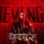 धुरंधर 2 का ट्रेलर आज होगा रिलीज, फिल्म में एक्शन का क्रेज जारी