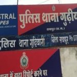 धारदार चाकू एवं दो नग पंच के साथ आरोपी विकास गोस्वामी उर्फ विक्कू गिरफ्तार