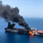 ईरान का पलटवार : हॉर्मुज जलडमरूमध्य में तेल टैंकर पर हमला