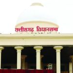 छत्तीसगढ़ धर्म स्वातंत्र्य विधेयक 2026 पारित, अवैध मतांतरण पर लगेगी रोक