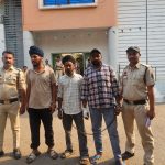 शासकीय कार्य में बाधा डालने वाले 03 व्यक्तियों पर अपराध दर्ज