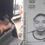 होटल की छत से कूदकर युवती ने दी जान, पुलिस जांच में जुटी