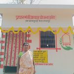 छत्तीसगढ़ ने रचा इतिहास: चालू वित्तीय वर्ष में 6 लाख से अधिक ग्रामीण आवास पूर्ण