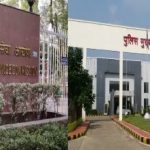 छत्तीसगढ़ में पूर्णकालिक डीजीपी नियुक्ति पर सवाल, यूपीएससी ने मुख्य सचिव से मांगा स्पष्टीकरण