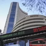 भारतीय घरेलू शेयर बाजार की सुस्त शुरुआत; जानें सेंसेक्स-निफ्टी आज का हाल
