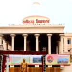 रायपुर स्मार्ट सिटी के काम की होगी जांच, ध्यानाकर्षण के दौरान मंत्री अरुण साव ने की घोषणा…