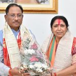 मुख्यमंत्री साय से छत्तीसगढ़ से राज्यसभा की भाजपा प्रत्याशी लक्ष्मी वर्मा ने सौजन्य भेंट की