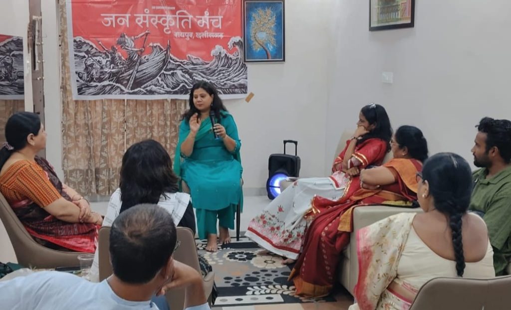 अंतर्राष्ट्रीय महिला दिवस पर जन संस्कृति मंच का आयोजन, आधी आबादी की आवाज़ कैसे रहे बुलंद…जसम ने किया विमर्श