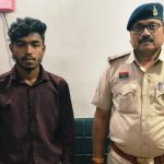 धारदार चाकू के साथ आरोपी महेंद्र गिरफ्तार, पूर्व में भी लूट के प्रकरण में जा चुका है जेल