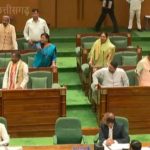 छत्तीसगढ़ विधानसभा : अफीम की खेती पर सदन में हंगामाः महंत बोले- छत्तीसगढ़ को अफीम का कटोरा बनाना चाहती है सरकार