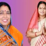 राज्यसभा में नारी शक्ति का दबदबा, भाजपा की लक्ष्मी वर्मा और कांग्रेस की फूलोदेवी नेताम निर्विरोध निर्वाचित