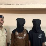 जानलेवा हमला करने वाले आरोपी तथा विधि के साथ संघर्षरत बालक सहित कूल 02 गिरफ्तार