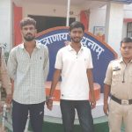 चाकू-तलवार लहराते हुए लोगो को भयभीत करने वाले बदमाशो को गिरफ्तार कर भेजा गया ज्युडिसियल रिमांड