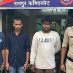 अवैध हथियार एवं अवैध शराब बिक्री करने वालों पर गंज पुलिस की कार्यवाही, 03 गिरफ्तार