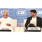 वार्षिक बैठक में नीति निर्माण और सशक्त प्रगति पर विशेष सत्र, सीआईआई छत्तीसगढ़ राज्य परिषद 2026-27 के नए पदाधिकारी चयनित