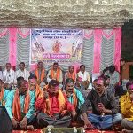 रायपुर जिला समिति का होली मिलन समारोह टिकरापारा रायपुर में भव्यता के साथ सम्पन्नन