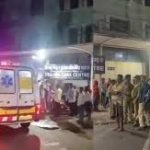 ओडिशा : कटक के मेडिकल कॉलेज और ट्रामा सेंटर में भीषण आग, 10 मरीजों की दर्दनाक मौत