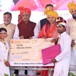 गोल्डन बुक ऑफ वर्ल्ड रिकॉर्ड में दर्ज हुआ छत्तीसगढ़ का सामूहिक विवाह, 6,412 जोड़ों के साथ सामाजिक समरसता के साथ ऐतिहासिक मिसाल