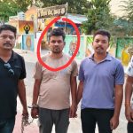 केंद्रीय जेल से फरार ईनामी आरोपी गिरफ्तार – गंज पुलिस की संयुक्त कार्रवाई में मिली महत्वपूर्ण सफलता 