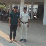 शादी का झांसा देकर शारीरिक शोषण करने वाला फरार आरोपी गिरफ्तार