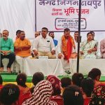 संत कबीर दास, यतियतनलाल और बंजारी माता वार्ड का बदलेगा स्वरूप; विधायक मोतीलाल साहू ने किया 3.18 करोड़ के कार्यों का शिलान्यास