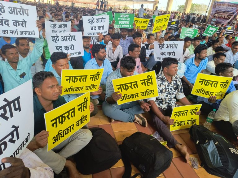 ‘धर्म स्वातंत्र्य विधेयक’ के विरोध में संयुक्त मसीह समाज का हल्लाबोल; लाखों की संख्या में किया राजभवन का घेराव