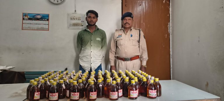 अवैध शराब के साथ आरोपी गिरफ्तार, 120 पौवा अवैध देशी शराब जप्त