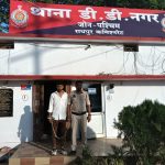 चाकूबाजी के आरोपियों को किया गया गिरफ्तार