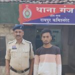 गंज क्षेत्र से दोपहिया वाहन चोरी करने वाला आरोपी गिरफ्तार