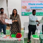 बलरामपुर में मधुमक्खी पालन जिला स्तरीय प्रशिक्षण सम्पन्न