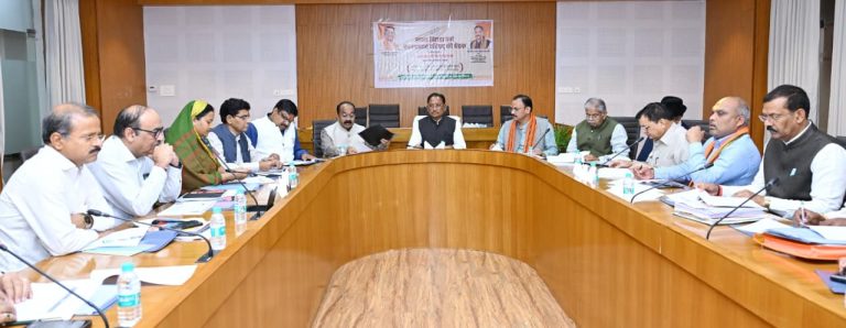 मुख्यमंत्री विष्णु देव साय की अध्यक्षता में राज्य पिछड़ा वर्ग सलाहकार परिषद की बैठक संपन्न